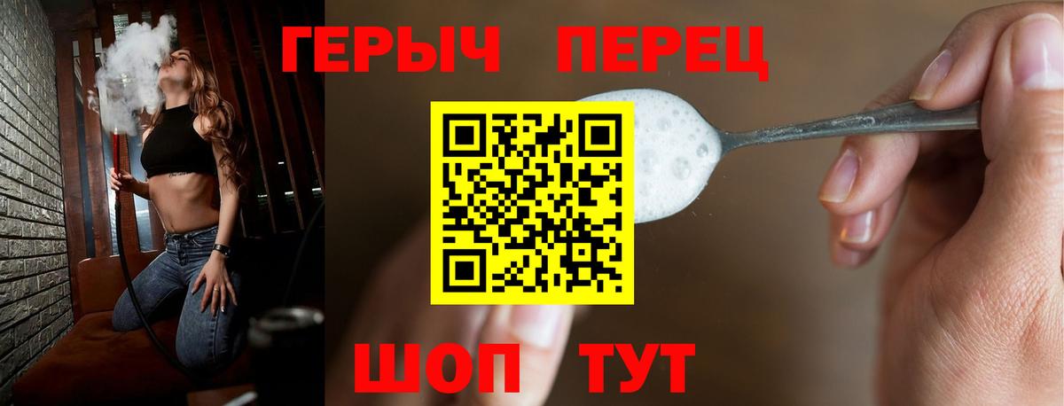 Нижний Тагил  Альфа ПВП СК кристаллы  COCAIN  Мефедрон  Вход с VPN  Мефедрон кристаллы  Бошки Шишки  ГАШИШ 