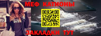 гашик Тара