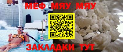ешки Тверь