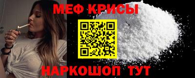 гашик Тара