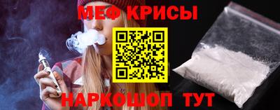 гашик Тара