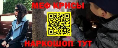 ешки Тверь