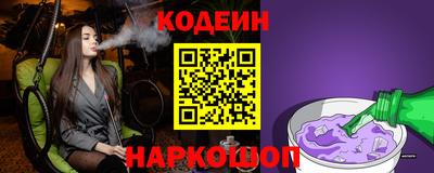 ALPHA-PVP Татарск