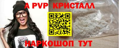 ешки Тверь