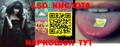 гашик Тара