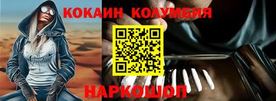 гашик Тара