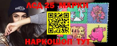 ALPHA-PVP Татарск
