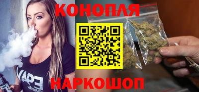 гашик Тара