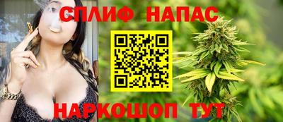 ALPHA-PVP Татарск