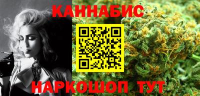 ешки Тверь