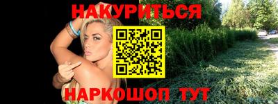 ALPHA-PVP Татарск