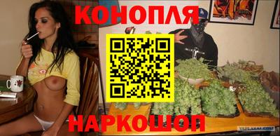 ALPHA-PVP Татарск