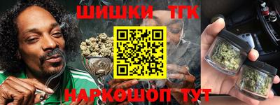 гашик Тара