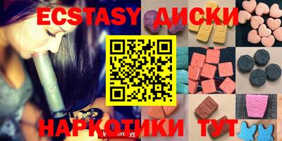 ешки Тверь