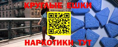 ALPHA-PVP Татарск