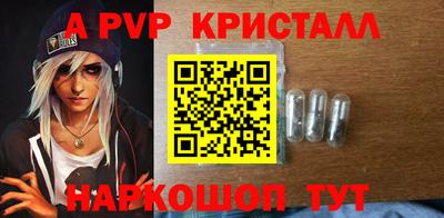 ешки Тверь