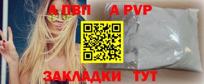 ешки Тверь
