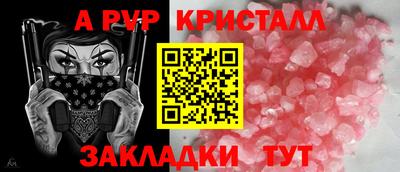 ешки Тверь