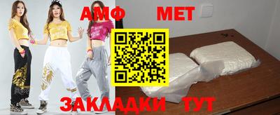 гашик Тара