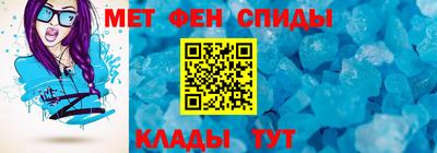 гашик Тара
