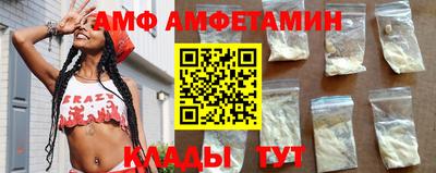 ешки Тверь