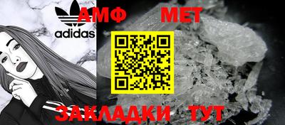 гашик Тара