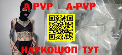 ешки Тверь