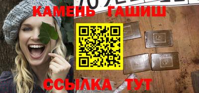 ALPHA-PVP Татарск