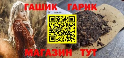 ешки Тверь