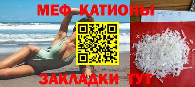 ешки Тверь