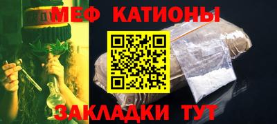 гашик Тара