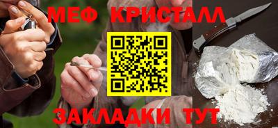 гашик Тара