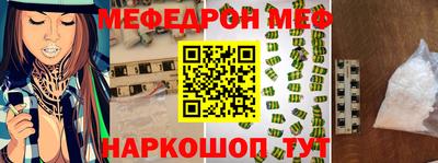 гашик Тара