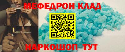 ешки Тверь