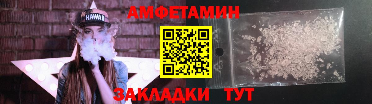 Первитин Декстрометамфетамин 99.9% Нижний Тагил